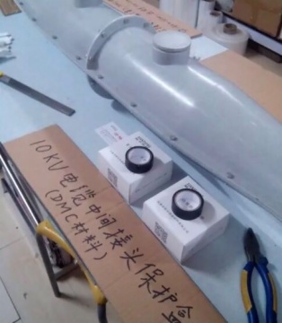 电缆中间接头防爆盒-保护盒-玻璃钢DMC材料 防爆防水密封